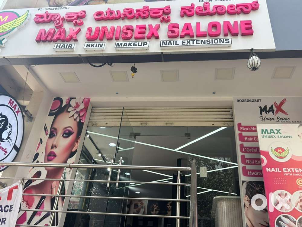 Max unisex salon