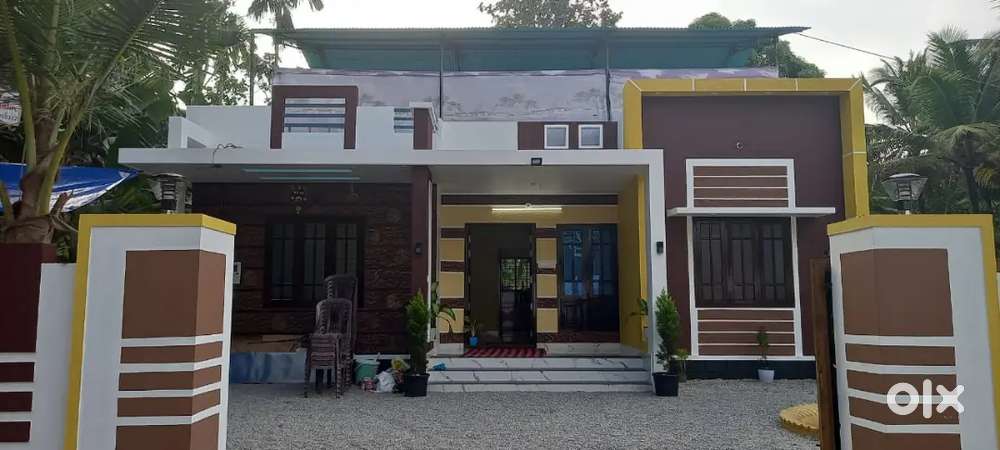 House sale