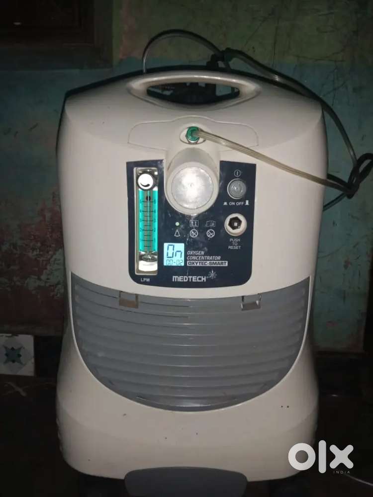Oxygen concentrator machine