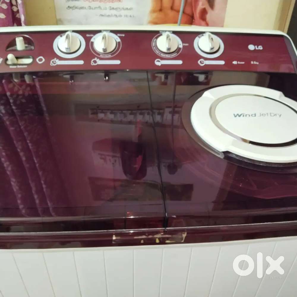 LG washing machine