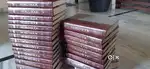 World book encyclopedia