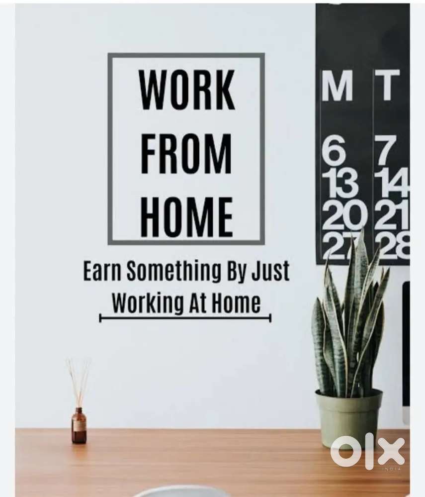 Work From Home