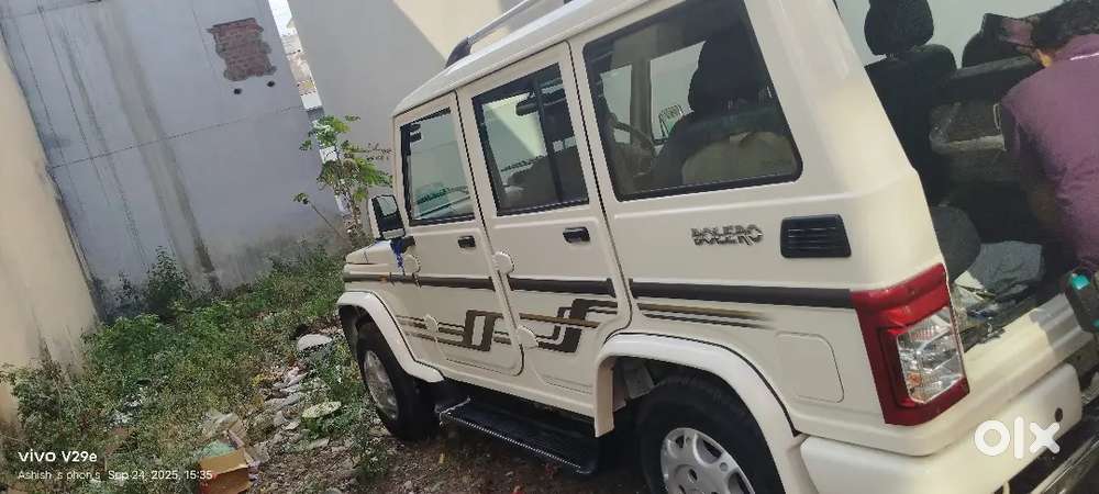 2025 3 mant purani