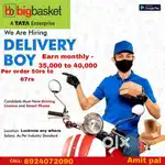 We are hiring delevery exicutive