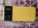 Poco m5 (4/64GB)