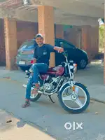 Complete modified