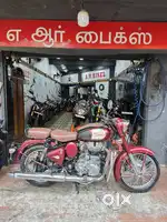ROYAL ENFIELD CLASSIC 350 Bs3 Maroon