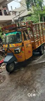 PIAGGIO VEHICLES,APE XTRA LD BSIII