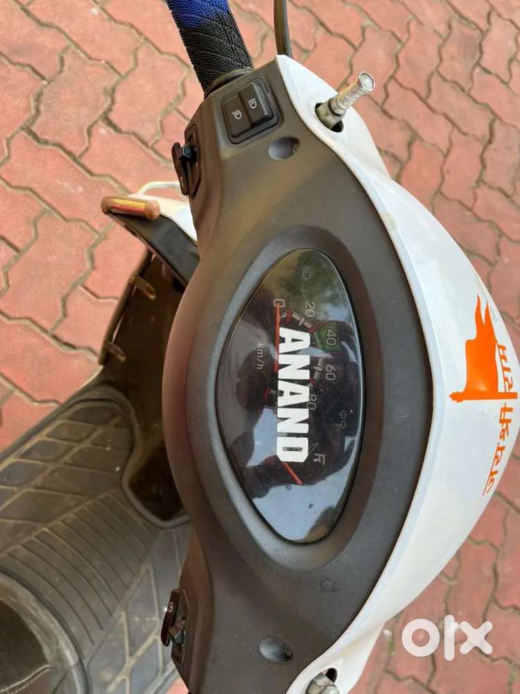 All are in good condition