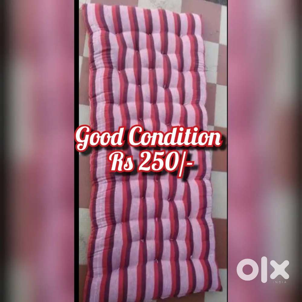 गादी बेचना हे