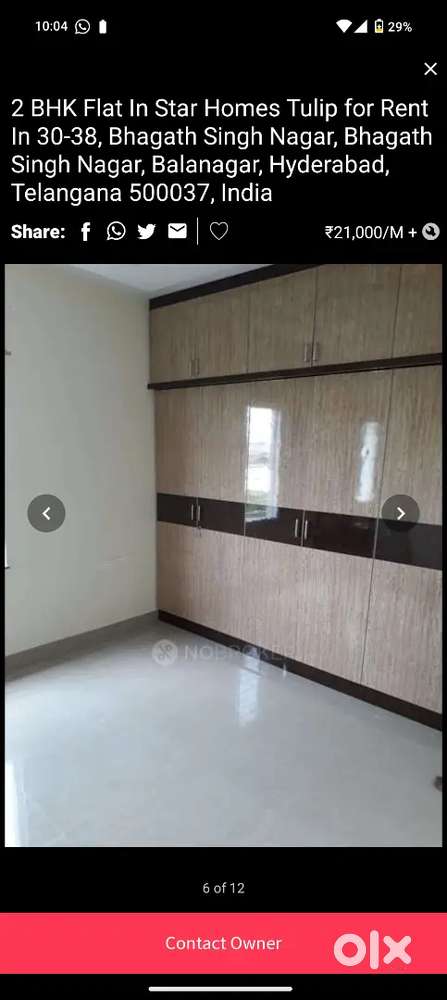 For family only