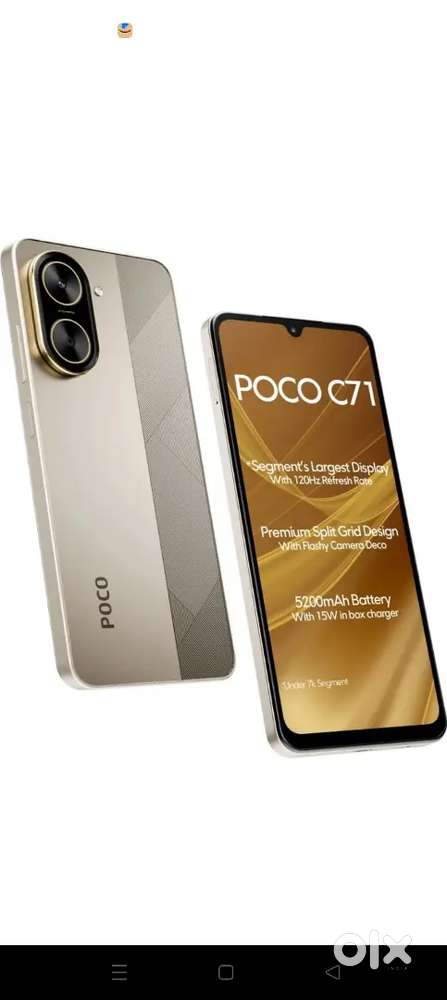 Poco C71 4G(6GB/128GB GOLD COLOUR)