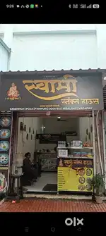 Vada pav counter handal and cleaning