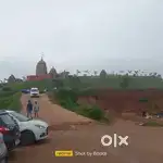 I am driver