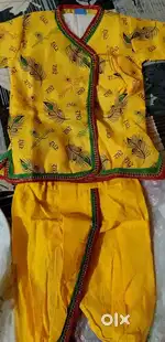 Kid's wear