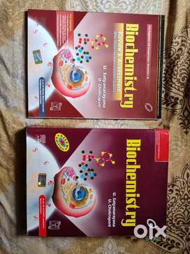 Biochemistry-U. Satyanarayana,U. Chakrapani 6thE (supplement included)