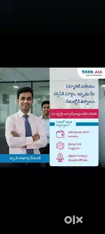Life insurance advisor