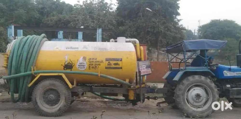 सीवर सफाई वाला टैंक चलाना हैं --10,000