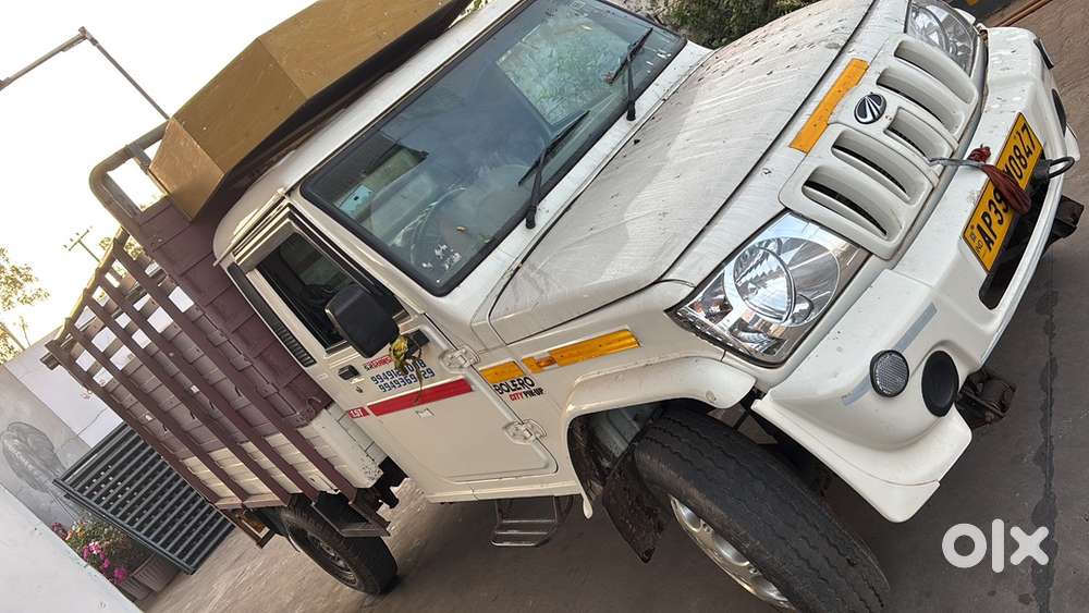House shifting vehicle available