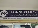 Looking for Business development manager
