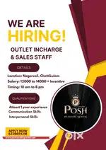 Outlet Incharge and Sales Representative