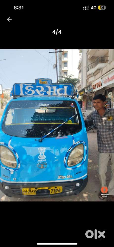 Tata ace zip