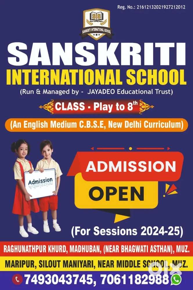 Required male female Teacher for play group to 5 th class