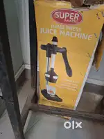 Juicer new