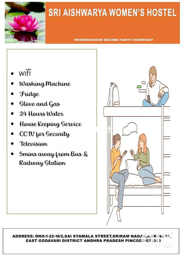 Working Women's Hostel