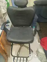 Parlour chair