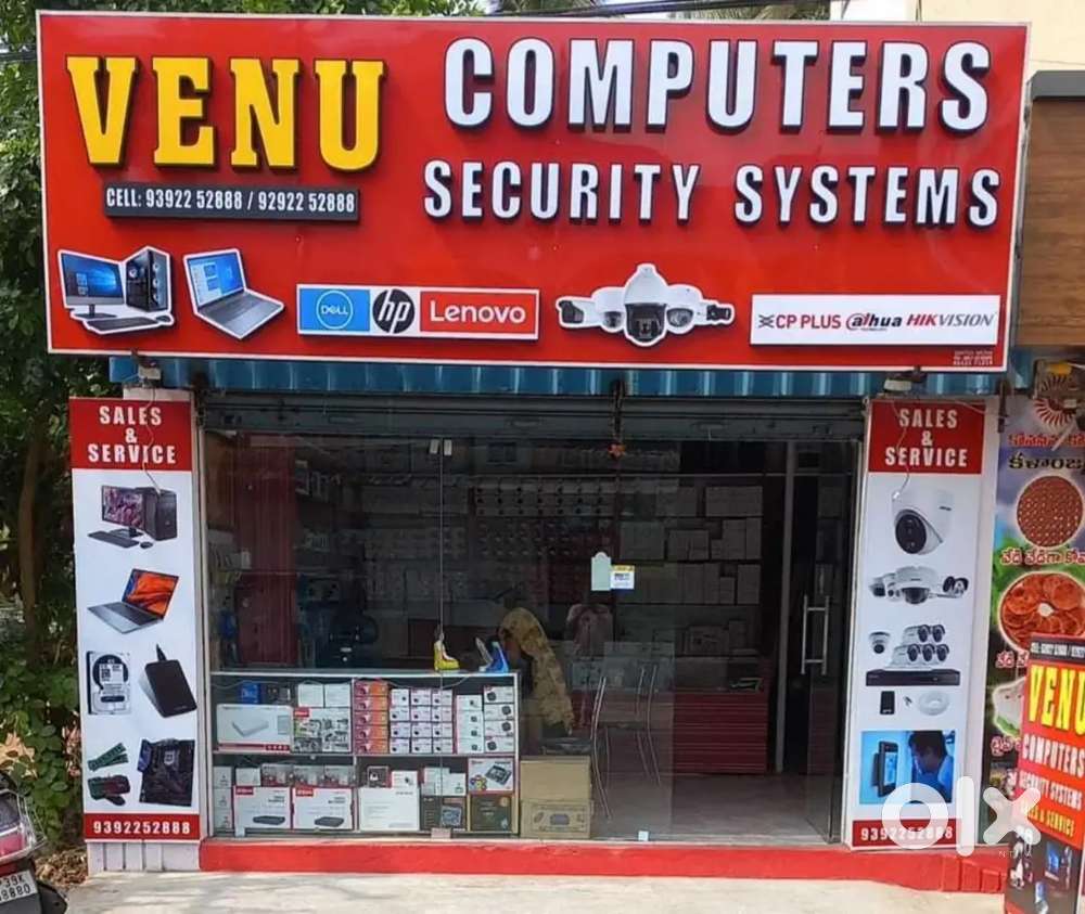 Computer Hardware Technician