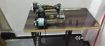 Tailoring machine