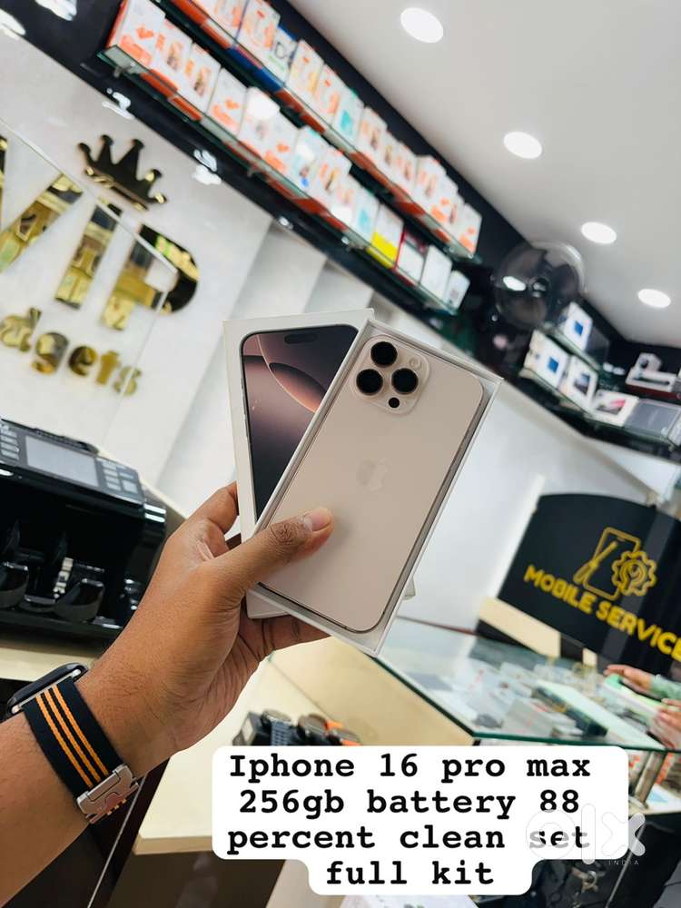 Vip gadgets iphone 16 pro max 256gb