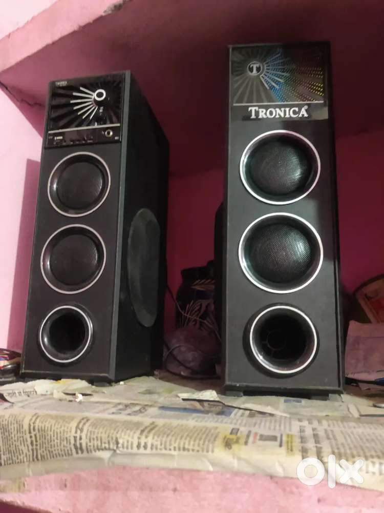 Home theatre