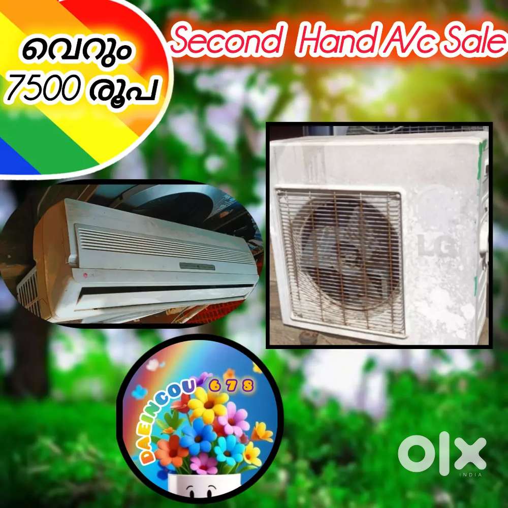 Second Hand A/c