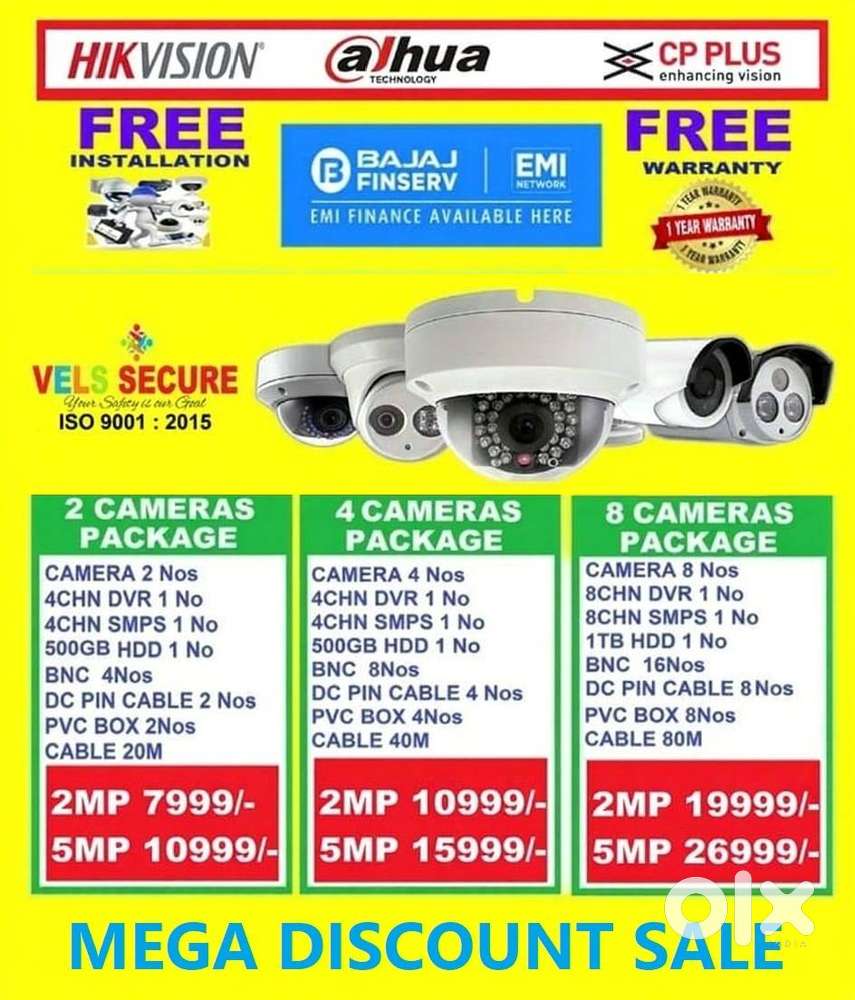 2MP  DAHUA or CP PLUS or HIKVISION  CCTV CAMERA   DAY & NIGHT VISION M