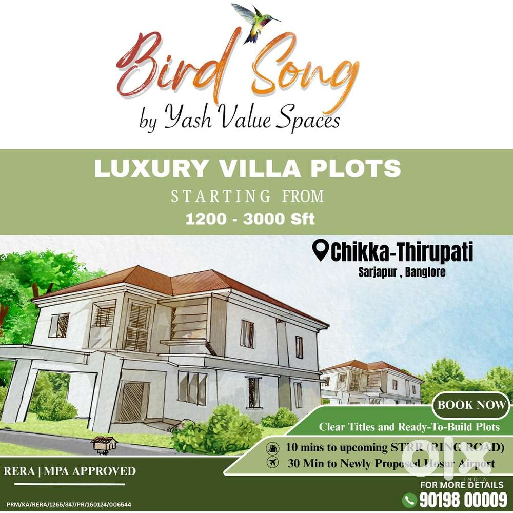 BMRD approved Plot for sale near Chikka Thirupathi attached empyren