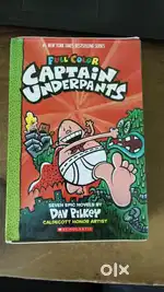 Captain Underpants Full Color Box Set (7 Books) by Dav Pilkey
