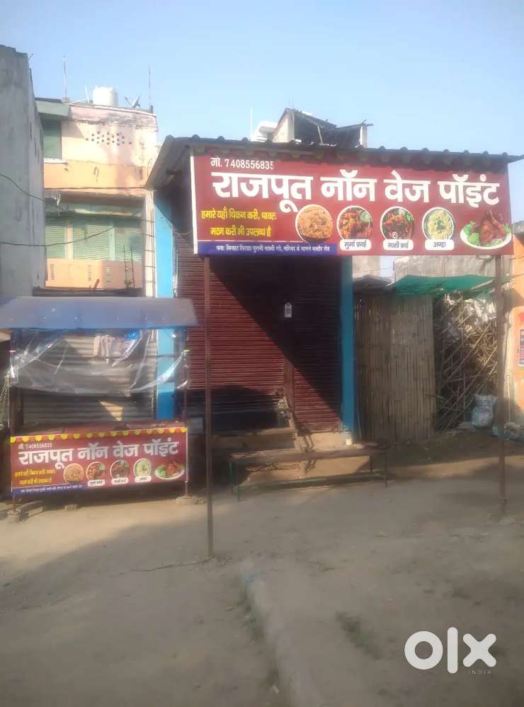 Rajput nonveg point chinhat lucknow