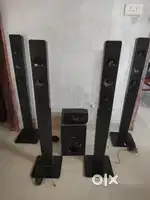 Philips home theater speaker