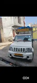 Only commercial loading vehicle