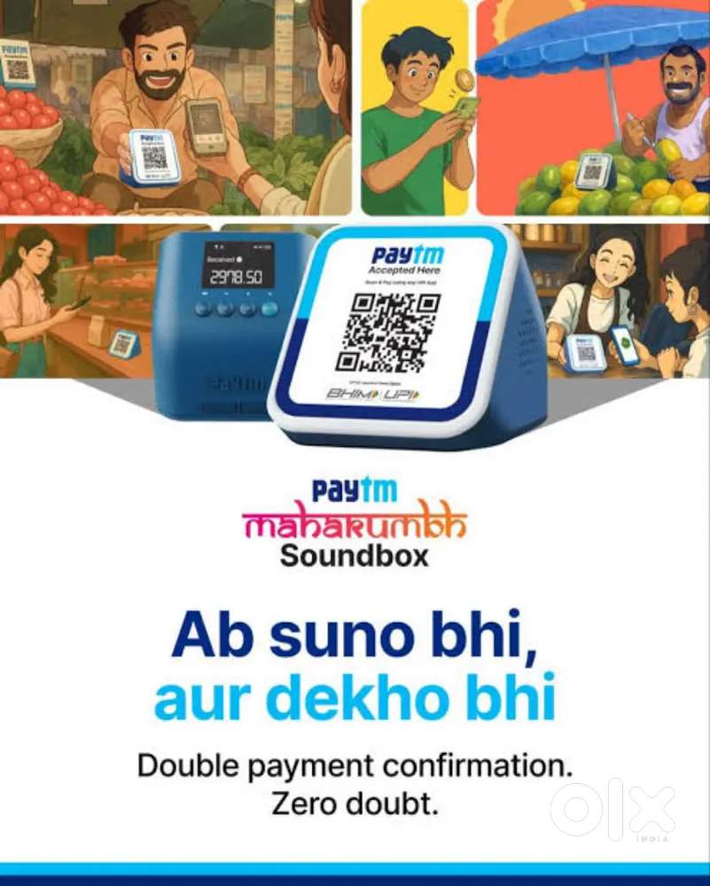 Paytm field sales executive