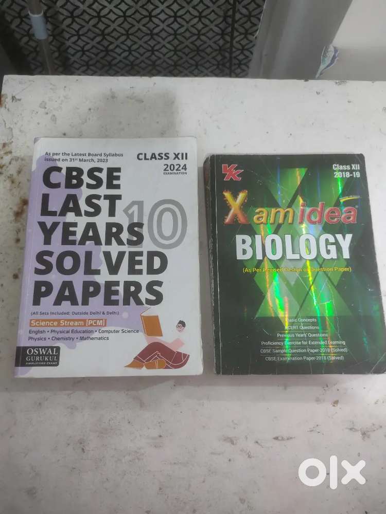 JEE & NEET PREPARATION BOOKS