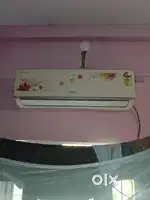 Emergency purpose