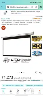 Motorized projector screen 120 inch
