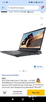 Urgent Sale - Dell G15 laptop, Core - i7 High End CPU