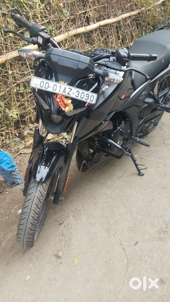 Second hand bike