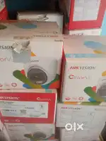 CCTV technician