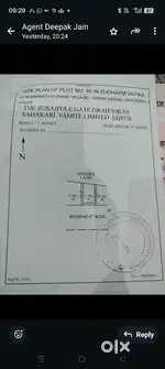 60 ft रोड पर 50-200 गज प्लाट सुधर्म वाटिका  गुडा बसेरल बोराज