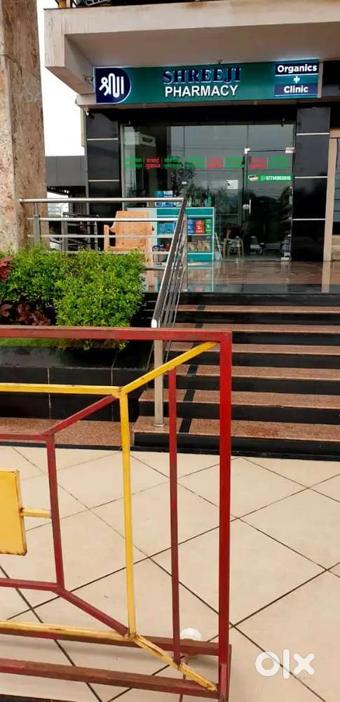 Retail Pharmacy Store Manager